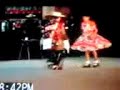 cueca almendra y cristian