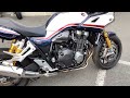 ホンダ CB1300スーパーボルドール CB1300スーパーボルドールSP フェンダーレス!!