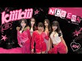 KiiiKiii/404 (New Era)