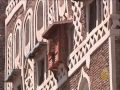 اليونسكو يهدد بشطب صنعاء من قائمة التراث العالمي