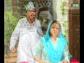 Urdu Pakistan Comedy (iftikhar Thakur )by Visaal