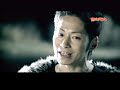 UVERworld Zero No kotae