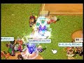 New Skill (2nd Job)