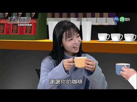 1150122-事實觀測所-真相特遣隊：AI回聲室的陷阱