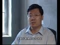 未被审判(日军在华史实)- 第十五集 :在历史的黑暗中1/3 Yet To Be Tried
