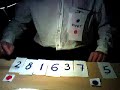 Visual demonstration of the QuickSort algorithm Blog entry: blog.bodurov.com