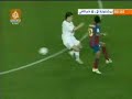 timoumi vs ronaldinho