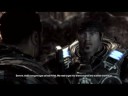Gears of War 2 Review Gears of War 2 Review