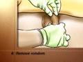 PostCare™ Urinary Center: Male External Urinary Collecting
