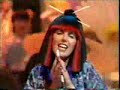 Aneka - Japenese Boy TOTP 1981 Aneka - Japenese Boy TOTP 1981