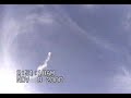 Juno1.avi