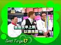 版權所屬SET，僅供試看!