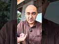Անունս տալուց առաջ գոնե լվացվեք #shorts