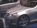 75th Geneva International Auto Show