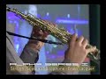 CE Winds Alpha Series I Soprano Saxophone - Brass Lacquer