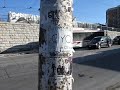 Dufferin St Jog #1 Dufferin St Jog #1