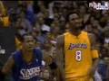 Kobe Bryant Amazing Alley-Oop Vs Sixers
