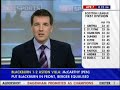 daggers on sky sports news