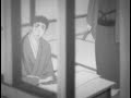 Peace Maker Kurogane Ending