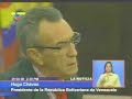 Chávez anunciará aumento salarial el Primero de Mayo Chávez anunciará aumento salarial el Primero de Mayo