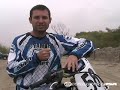 2008 Yamaha YZ450F Motocross Bike - First Ride