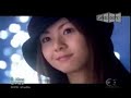 Kiss - Mai Kuraki