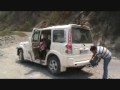 garhwali song  TIHARI GADWAL 5415