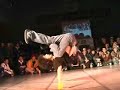2005 Match One\