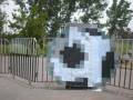 videos de Icono Taller 1