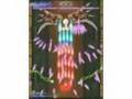 Shikigami no Shiro 3 (Stage 3, Kuga1, 1.37bil)