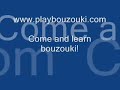 Bouzouki "Me skotose giati tin agapousa"