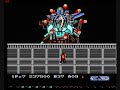 nintendo (data east - 1988). an easy boss if you know where you must standing during the fight.
