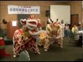 Smart-SOHO Lion Dance.mpg