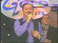 Dragan Kojic Keba & Cira - Avalen Romalen (Romska Muzika)
