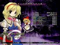 Touhou Suimusou - Immaterial and Missing Power review Touhou Suimusou - Immaterial and Missing Power review