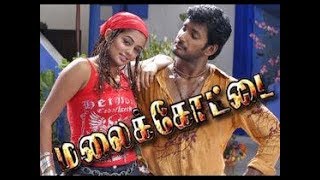 Malaikottai Tamil Full Movie  Vishal  Priyamani  B