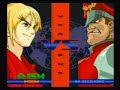 Street Fighter Alpha 3: Ken's story 2-2