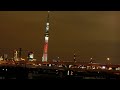 2016年11月16日skytree（タイムラプス）