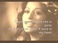 there was one she is gone by ofra haza   o h series project
