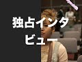 土屋敏男
