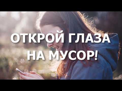 YouTube Трейлер