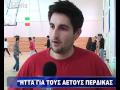 Προβολή Βίντεο