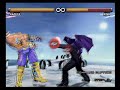 wd wd ld ld ld    iwr3  t5 mishima combo movie 
