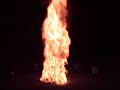 Zuni fire in slow motion