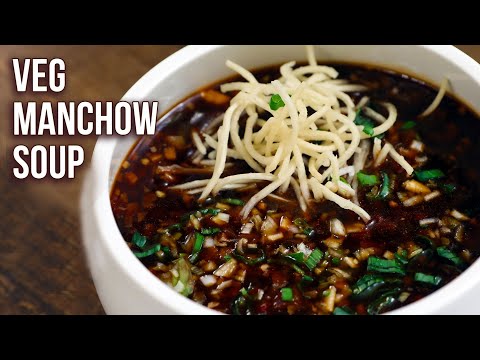 How To Make Manchow Soup | Veg Manchow Soup | Quick & Easy | Soup Recipe By Ruchi