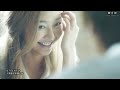 G.NA – 我會離開,你好好的過下去