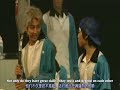 The Imperial Match Hyoutei Gakuen in winter 8/17