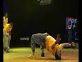 Break dance formace Break dance formace