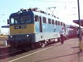 MAV V43 1083
