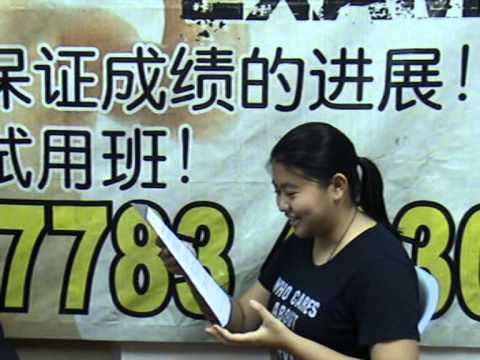 YouTube Preview Image